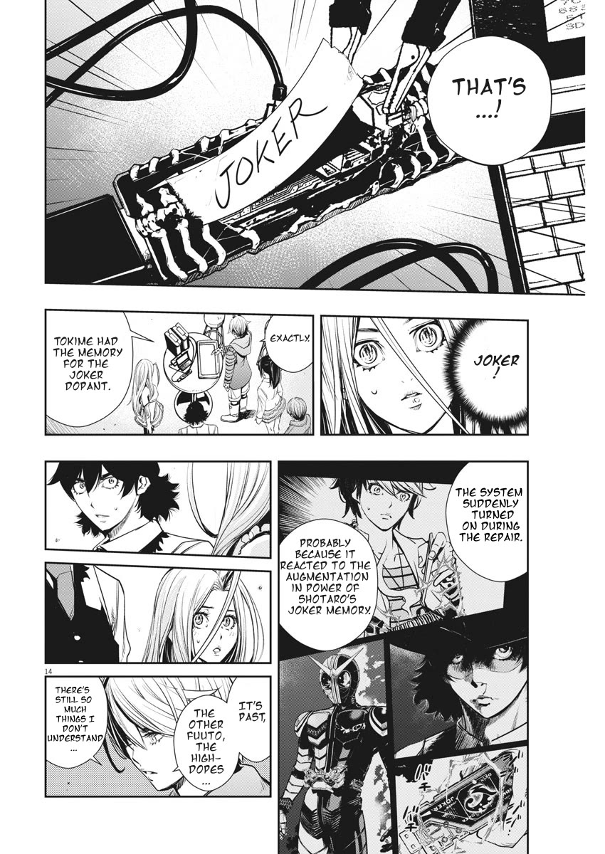 Kamen Rider W: Fuuto Tantei Chapter 37 page 14 - Chapter 37: p is a Devil Part +α / The City Is Still Alive