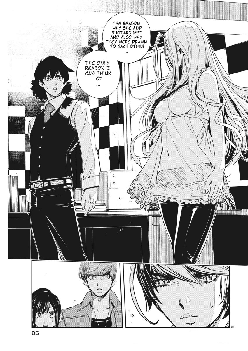 Kamen Rider W: Fuuto Tantei Chapter 37 page 15 - Chapter 37: p is a Devil Part +α / The City Is Still Alive