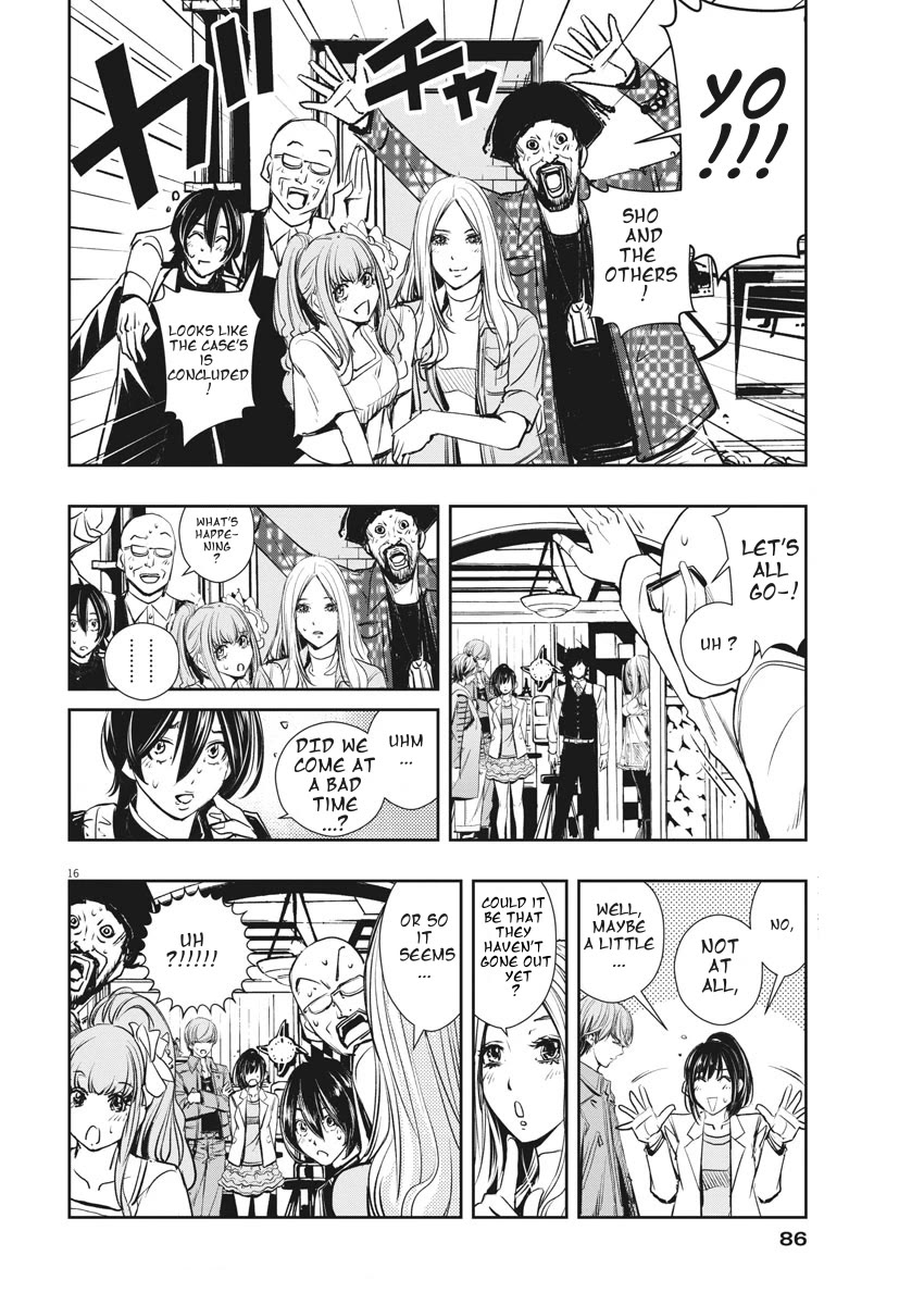 Kamen Rider W: Fuuto Tantei Chapter 37 page 16 - Chapter 37: p is a Devil Part +α / The City Is Still Alive