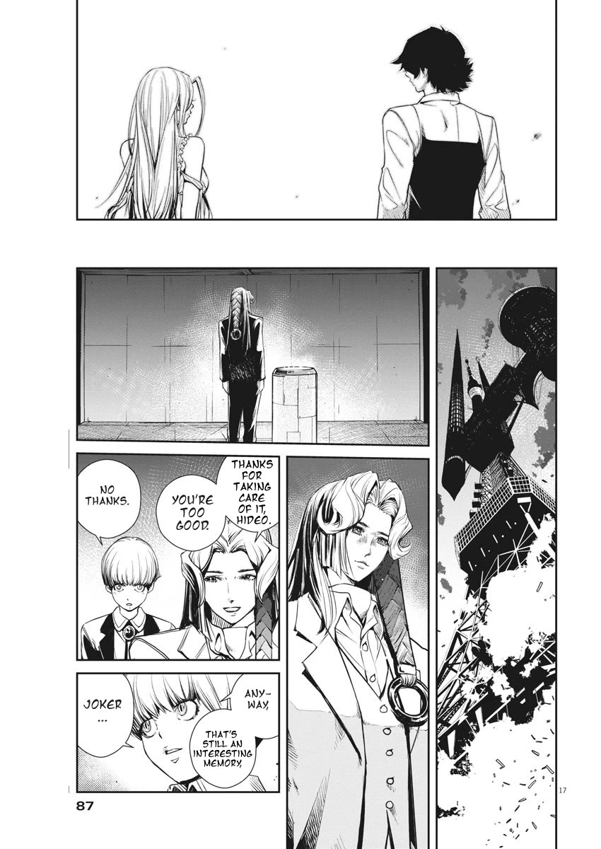 Kamen Rider W: Fuuto Tantei Chapter 37 page 17 - Chapter 37: p is a Devil Part +α / The City Is Still Alive