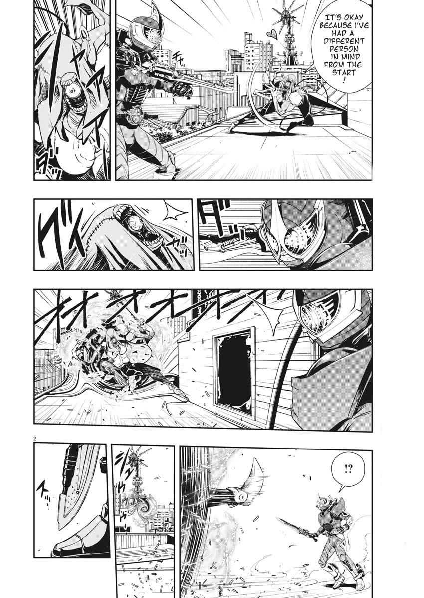 Kamen Rider W: Fuuto Tantei Chapter 37 page 2 - Chapter 37: p is a Devil Part +α / The City Is Still Alive