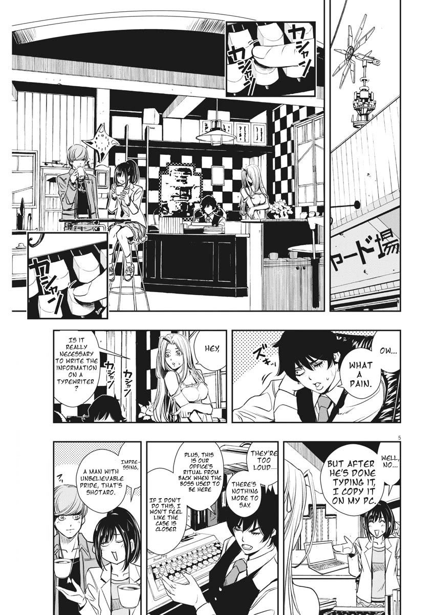 Kamen Rider W: Fuuto Tantei Chapter 37 page 5 - Chapter 37: p is a Devil Part +α / The City Is Still Alive