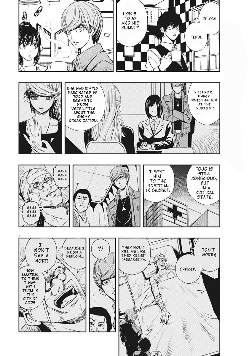 Kamen Rider W: Fuuto Tantei Chapter 37 page 8 - Chapter 37: p is a Devil Part +α / The City Is Still Alive