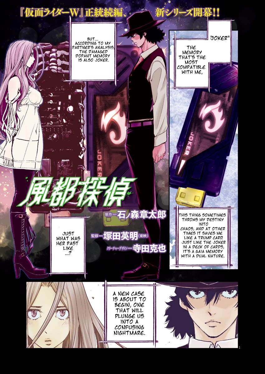 Kamen Rider W: Fuuto Tantei Chapter 38 page 1 - Chapter 38: Superhuman r, Part 1 / The Ultimate Part