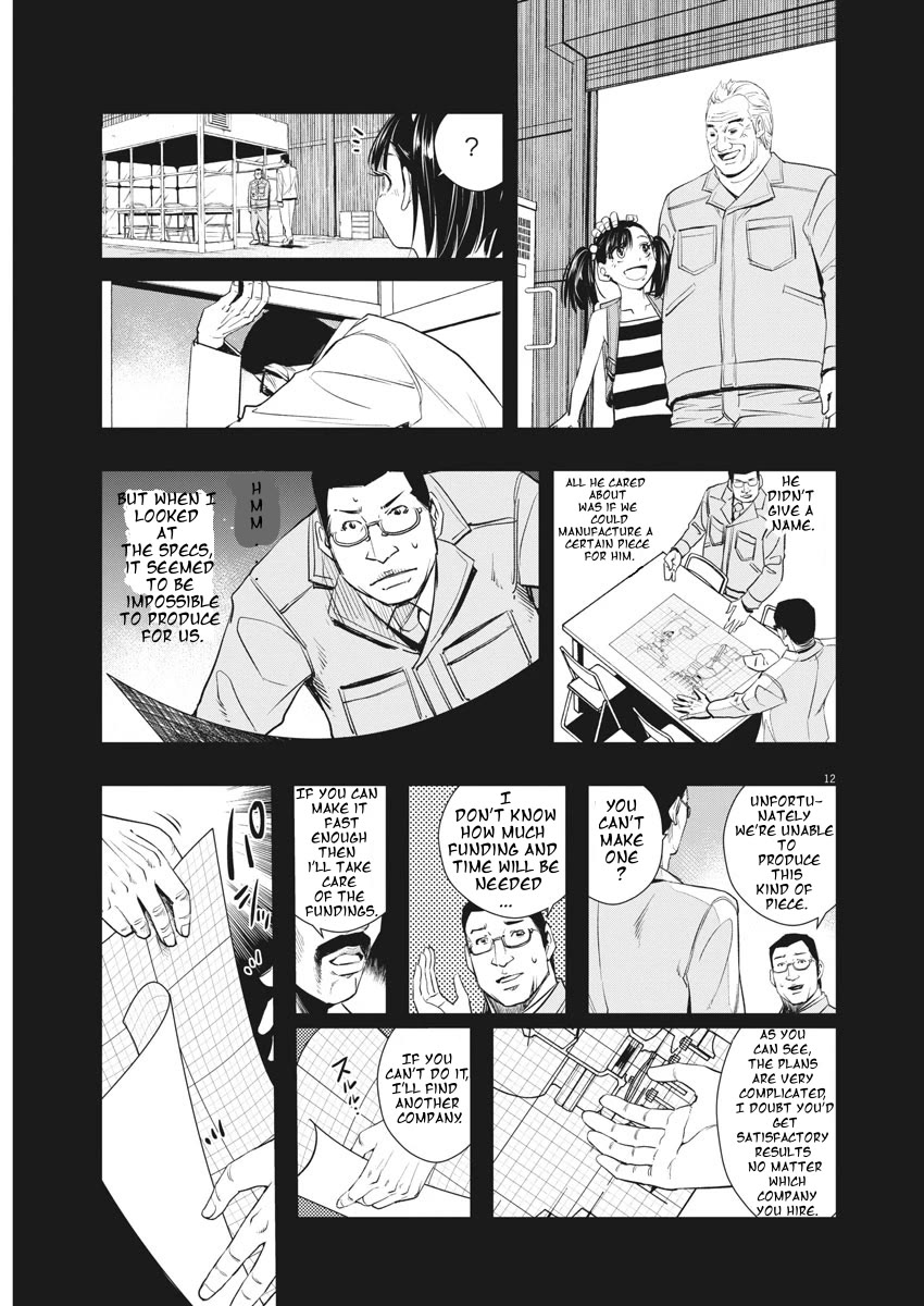 Kamen Rider W: Fuuto Tantei Chapter 38 page 11 - Chapter 38: Superhuman r, Part 1 / The Ultimate Part