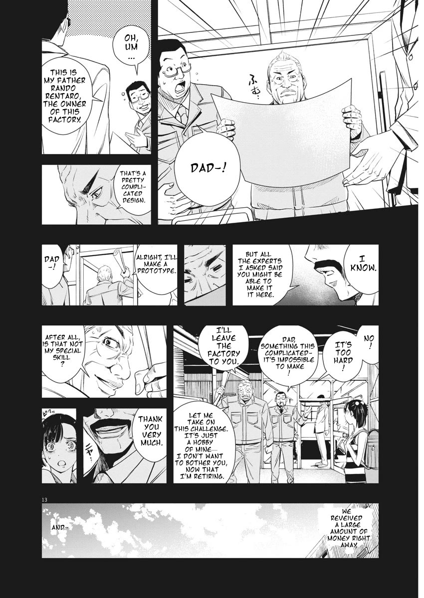 Kamen Rider W: Fuuto Tantei Chapter 38 page 12 - Chapter 38: Superhuman r, Part 1 / The Ultimate Part