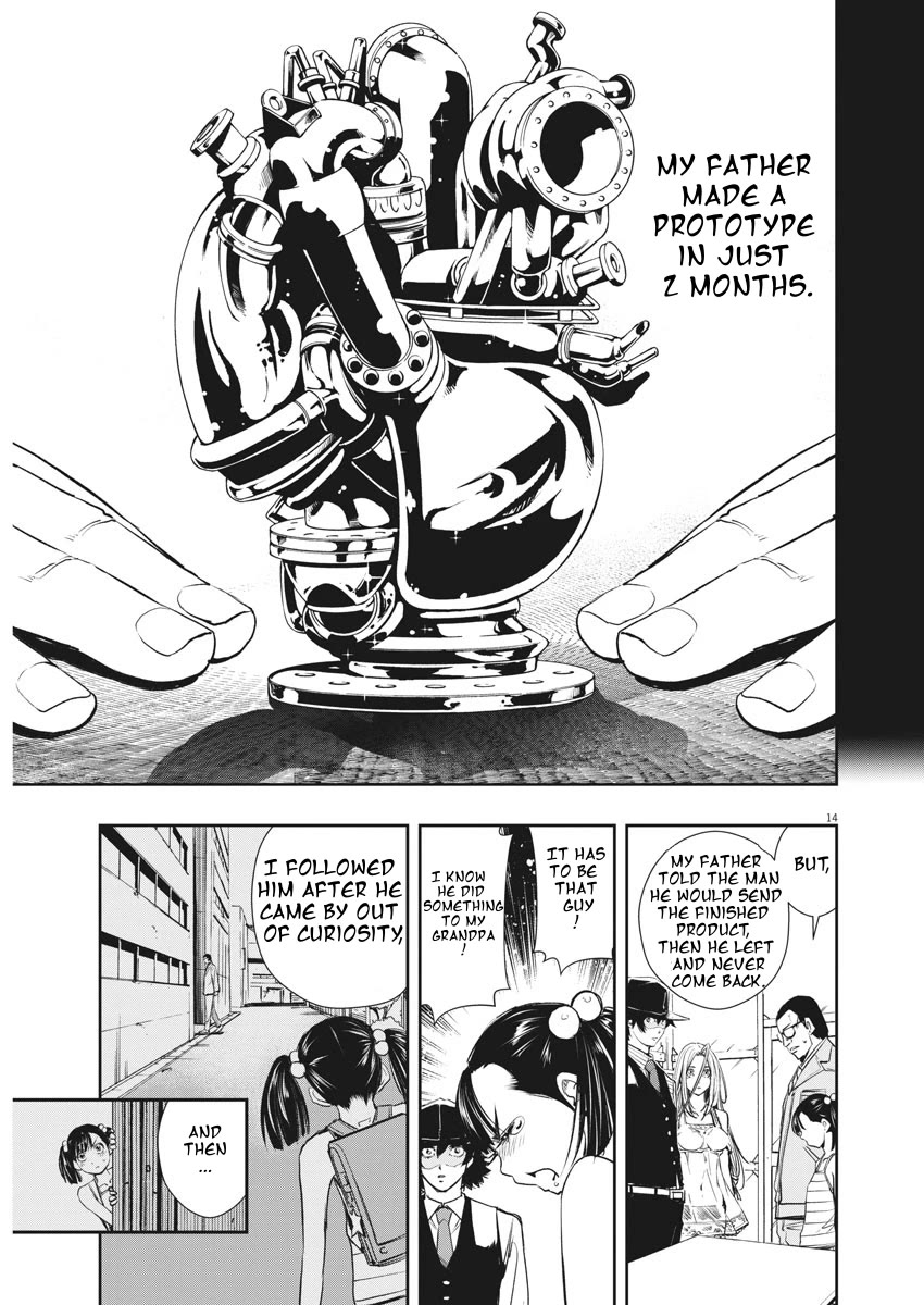 Kamen Rider W: Fuuto Tantei Chapter 38 page 13 - Chapter 38: Superhuman r, Part 1 / The Ultimate Part
