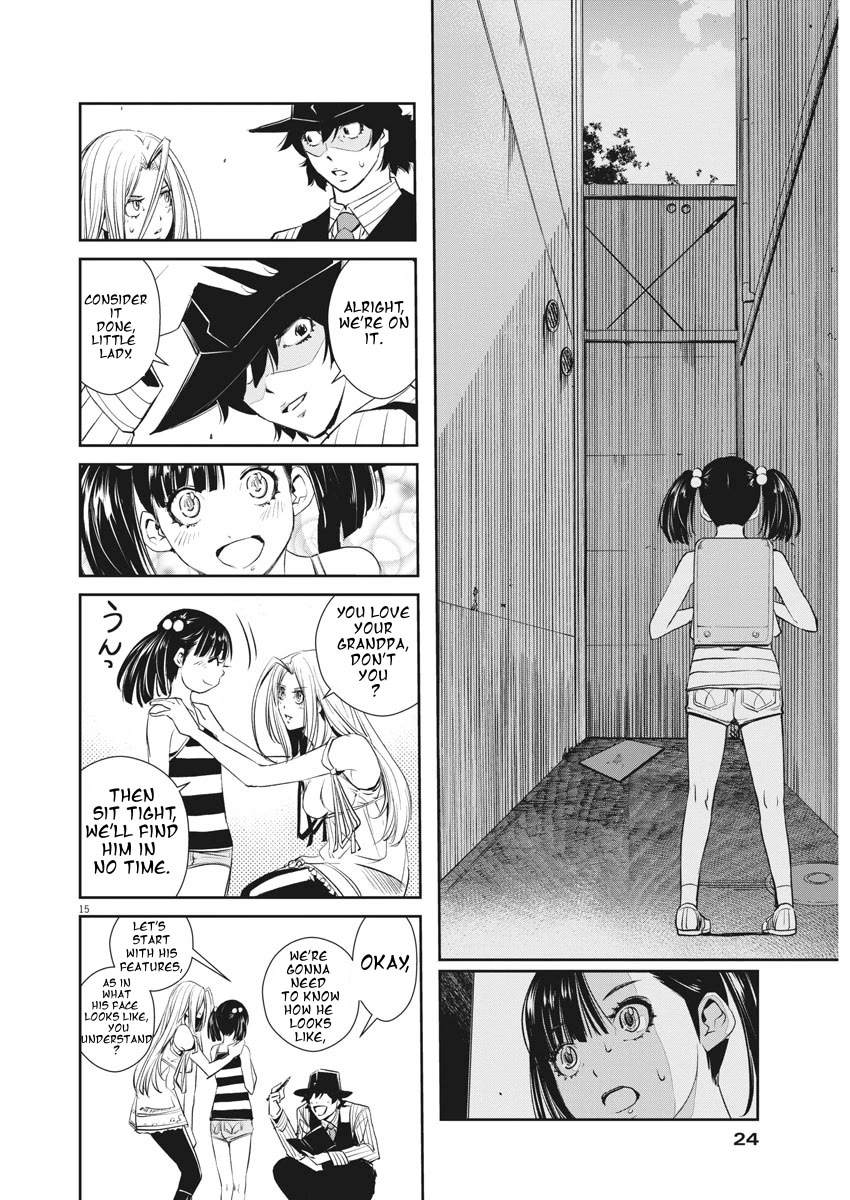 Kamen Rider W: Fuuto Tantei Chapter 38 page 14 - Chapter 38: Superhuman r, Part 1 / The Ultimate Part