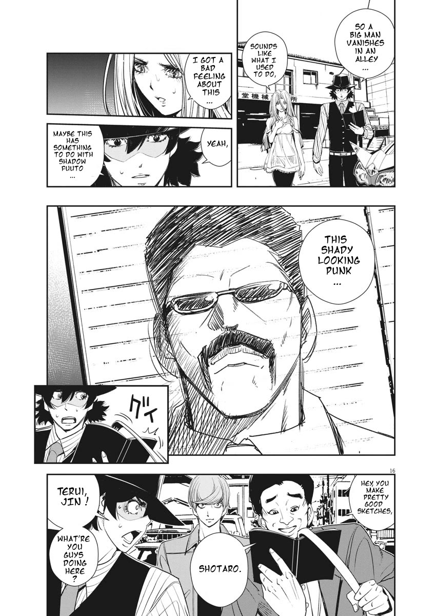 Kamen Rider W: Fuuto Tantei Chapter 38 page 15 - Chapter 38: Superhuman r, Part 1 / The Ultimate Part
