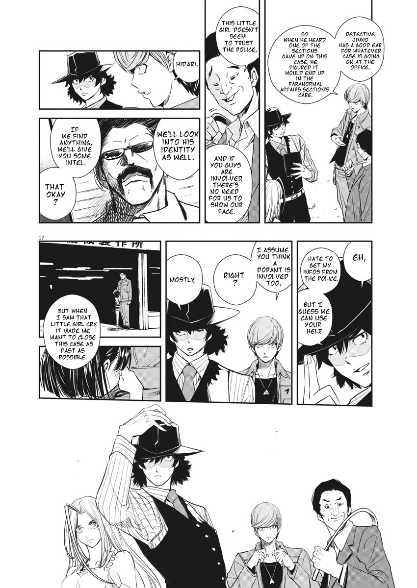Kamen Rider W: Fuuto Tantei Chapter 38 page 16 - Chapter 38: Superhuman r, Part 1 / The Ultimate Part