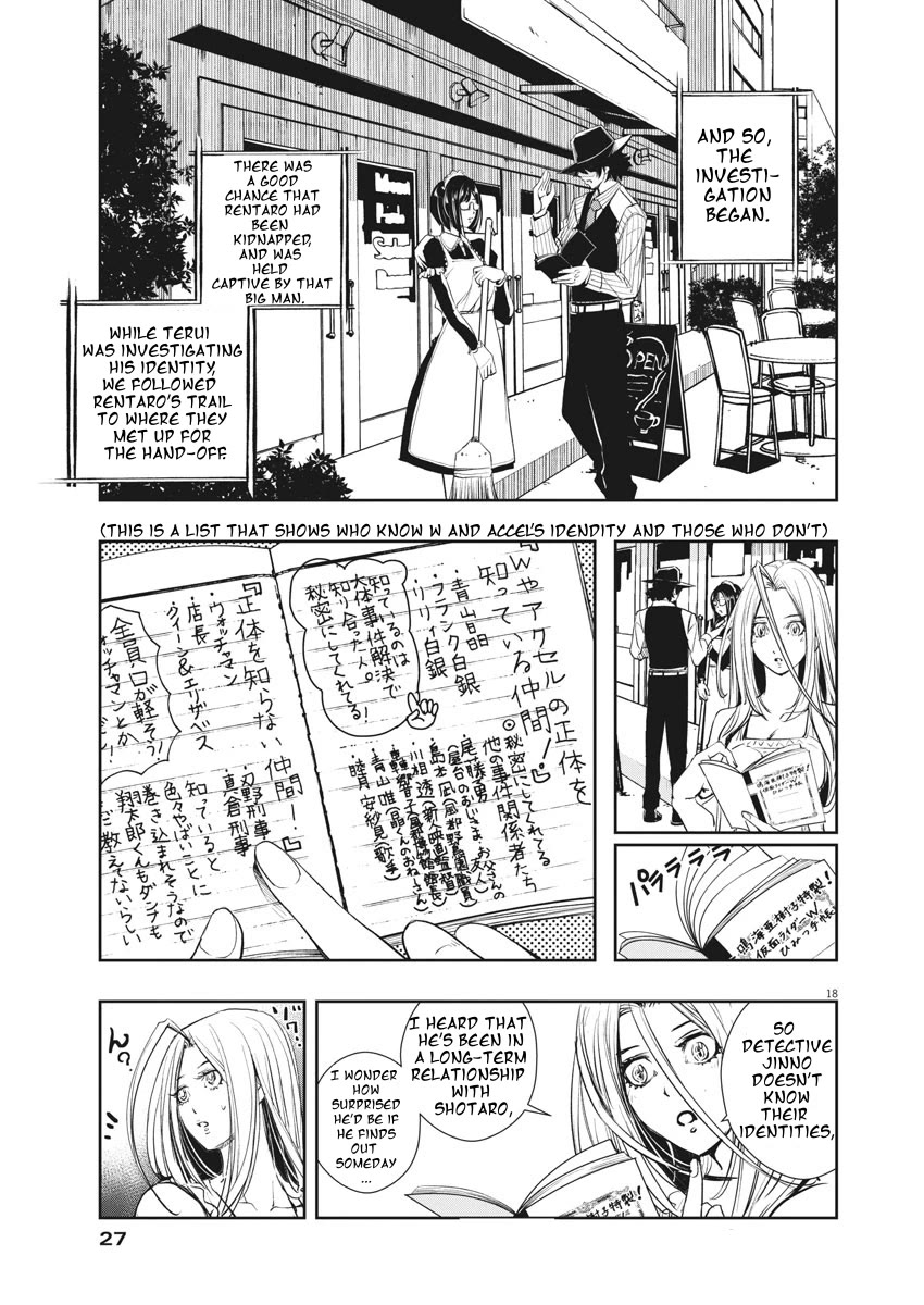 Kamen Rider W: Fuuto Tantei Chapter 38 page 17 - Chapter 38: Superhuman r, Part 1 / The Ultimate Part