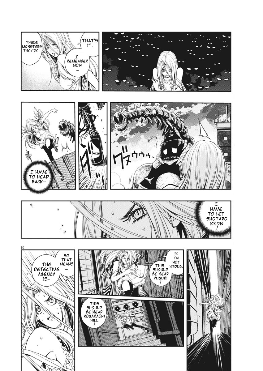 Kamen Rider W: Fuuto Tantei Chapter 39 page 10 - Chapter 39: Superhuman r, Part 2 / A Passport to Shadow Fuuto