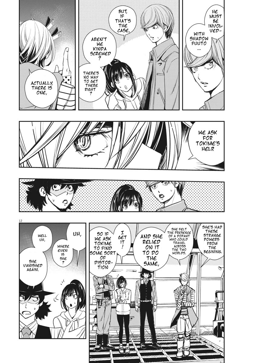Kamen Rider W: Fuuto Tantei Chapter 39 page 12 - Chapter 39: Superhuman r, Part 2 / A Passport to Shadow Fuuto
