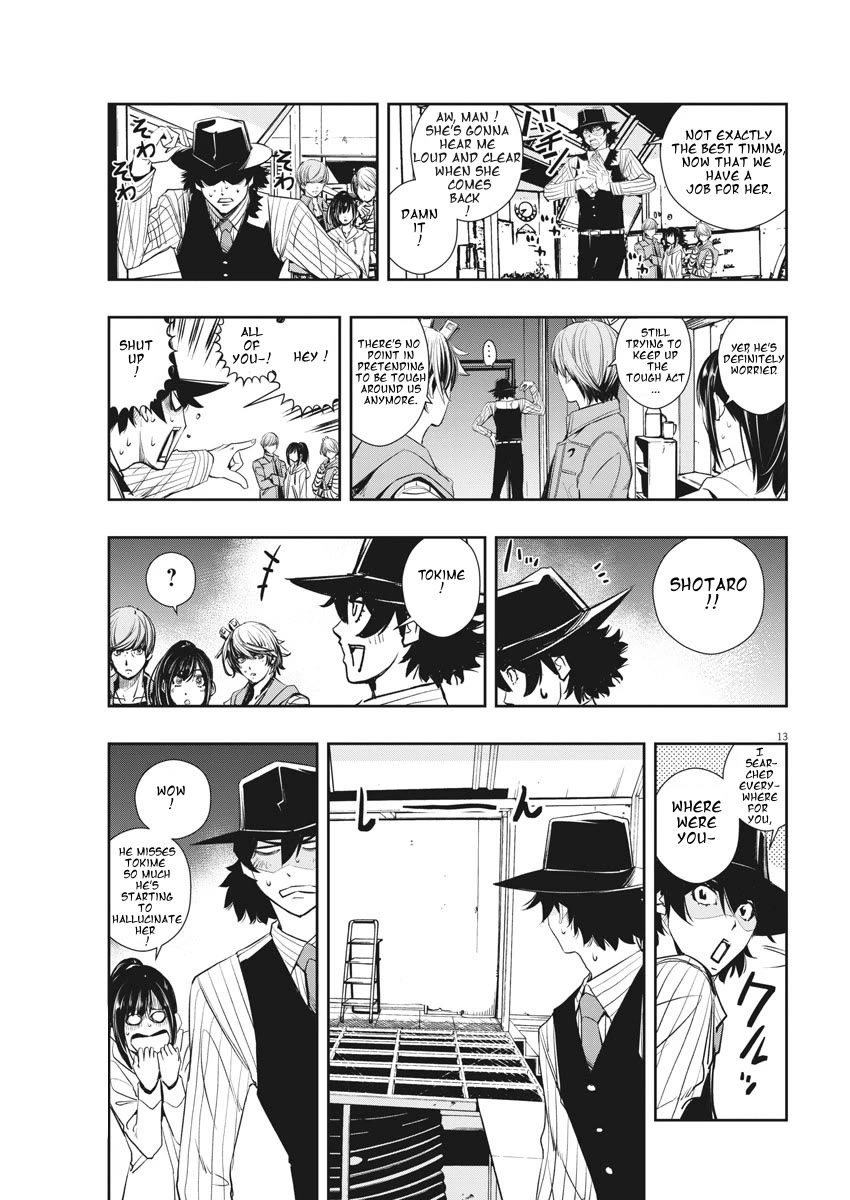 Kamen Rider W: Fuuto Tantei Chapter 39 page 13 - Chapter 39: Superhuman r, Part 2 / A Passport to Shadow Fuuto