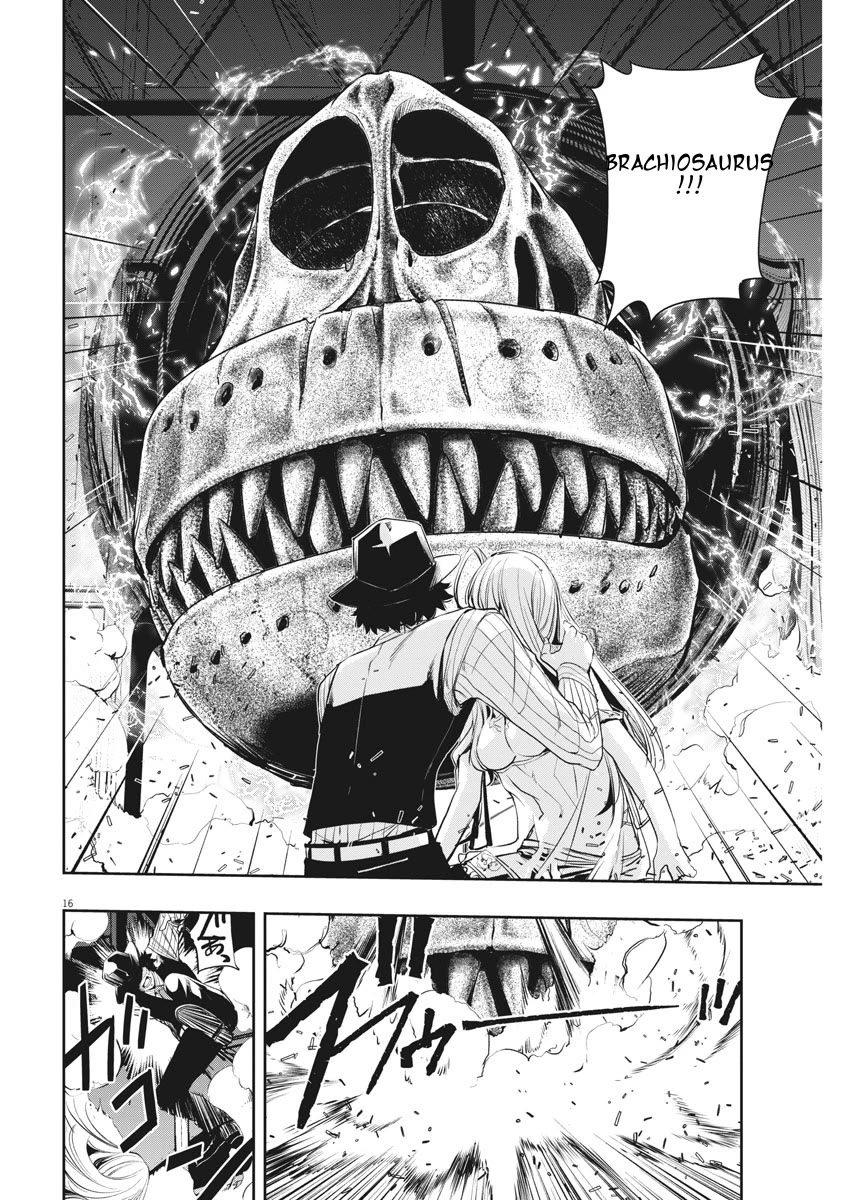 Kamen Rider W: Fuuto Tantei Chapter 39 page 16 - Chapter 39: Superhuman r, Part 2 / A Passport to Shadow Fuuto