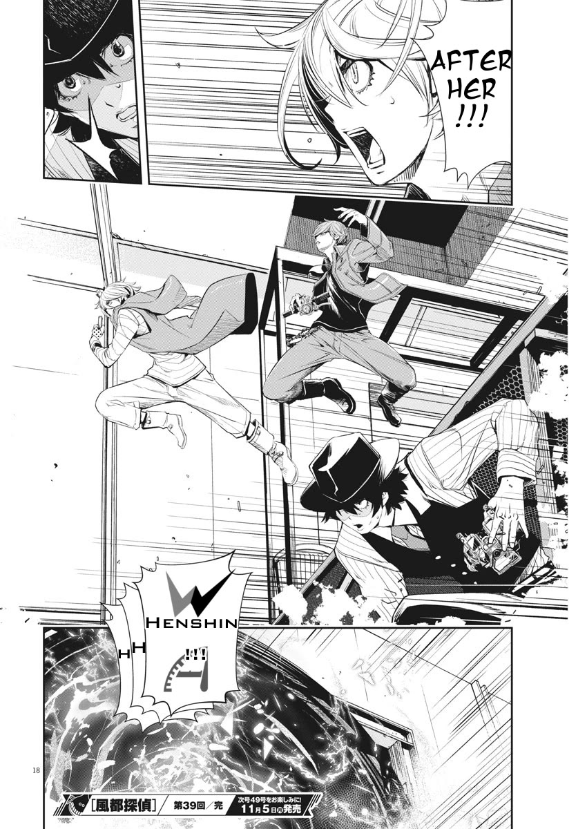 Kamen Rider W: Fuuto Tantei Chapter 39 page 18 - Chapter 39: Superhuman r, Part 2 / A Passport to Shadow Fuuto