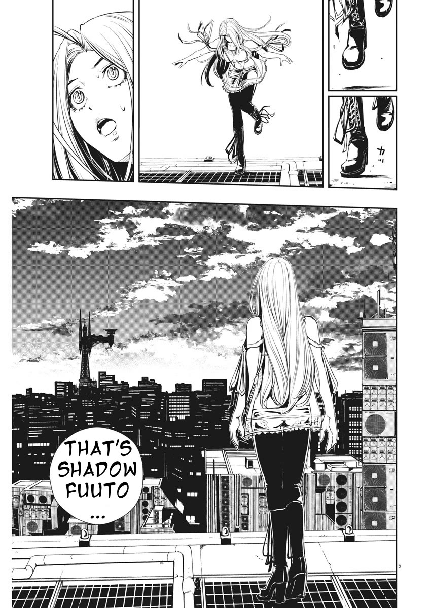 Kamen Rider W: Fuuto Tantei Chapter 39 page 5 - Chapter 39: Superhuman r, Part 2 / A Passport to Shadow Fuuto