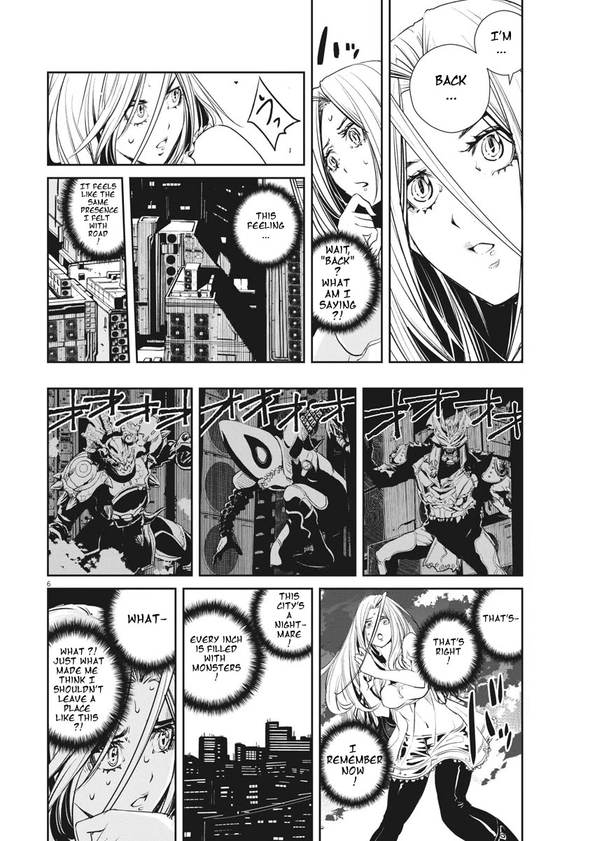 Kamen Rider W: Fuuto Tantei Chapter 39 page 6 - Chapter 39: Superhuman r, Part 2 / A Passport to Shadow Fuuto