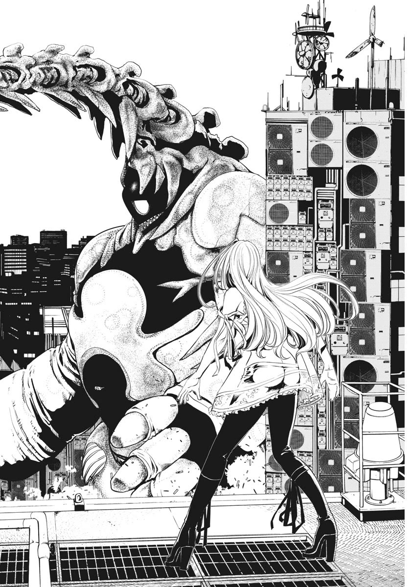 Kamen Rider W: Fuuto Tantei Chapter 39 page 8 - Chapter 39: Superhuman r, Part 2 / A Passport to Shadow Fuuto