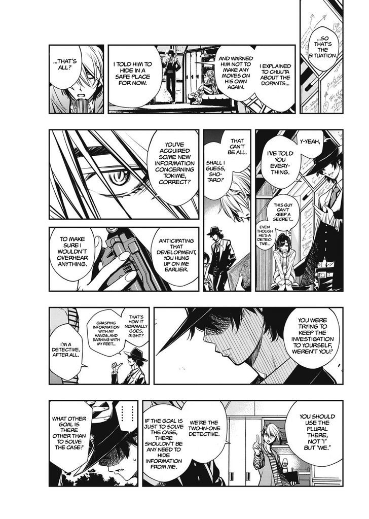 Kamen Rider W: Fuuto Tantei Chapter 4 page 10 - Chapter 4