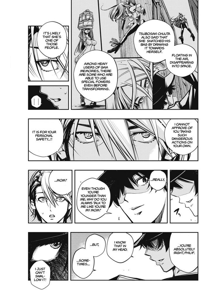 Kamen Rider W: Fuuto Tantei Chapter 4 page 12 - Chapter 4