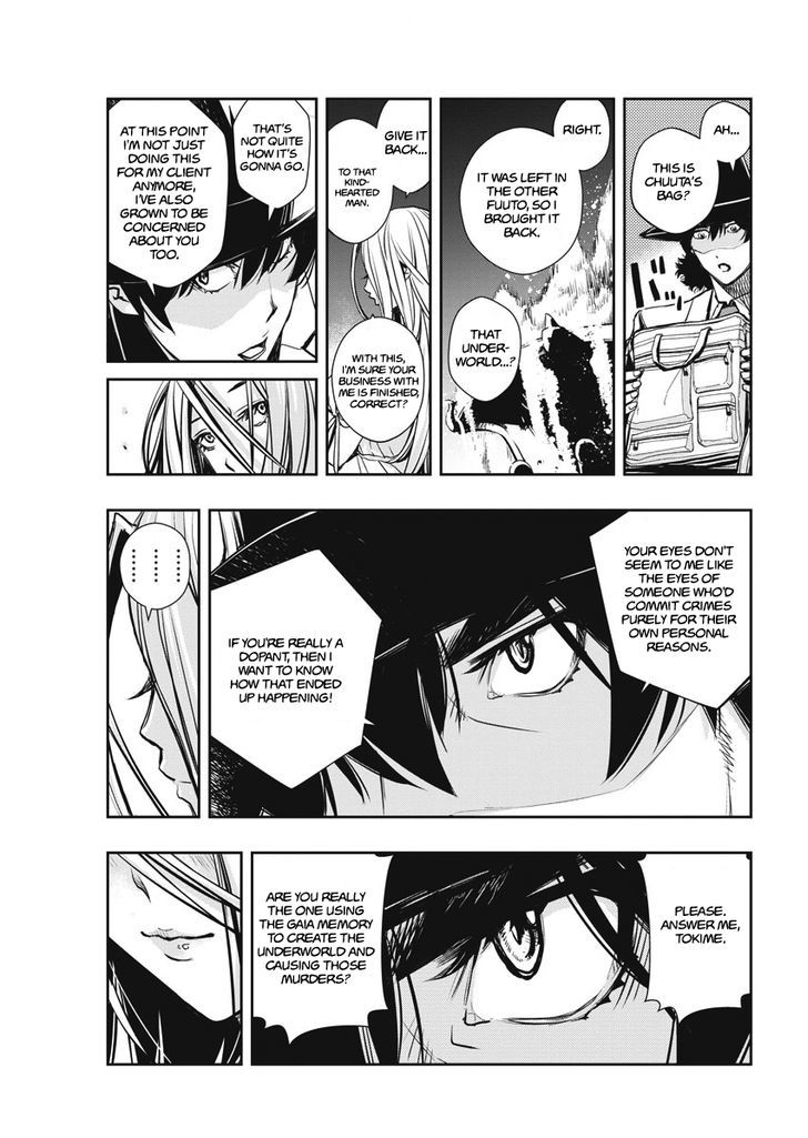 Kamen Rider W: Fuuto Tantei Chapter 4 page 16 - Chapter 4