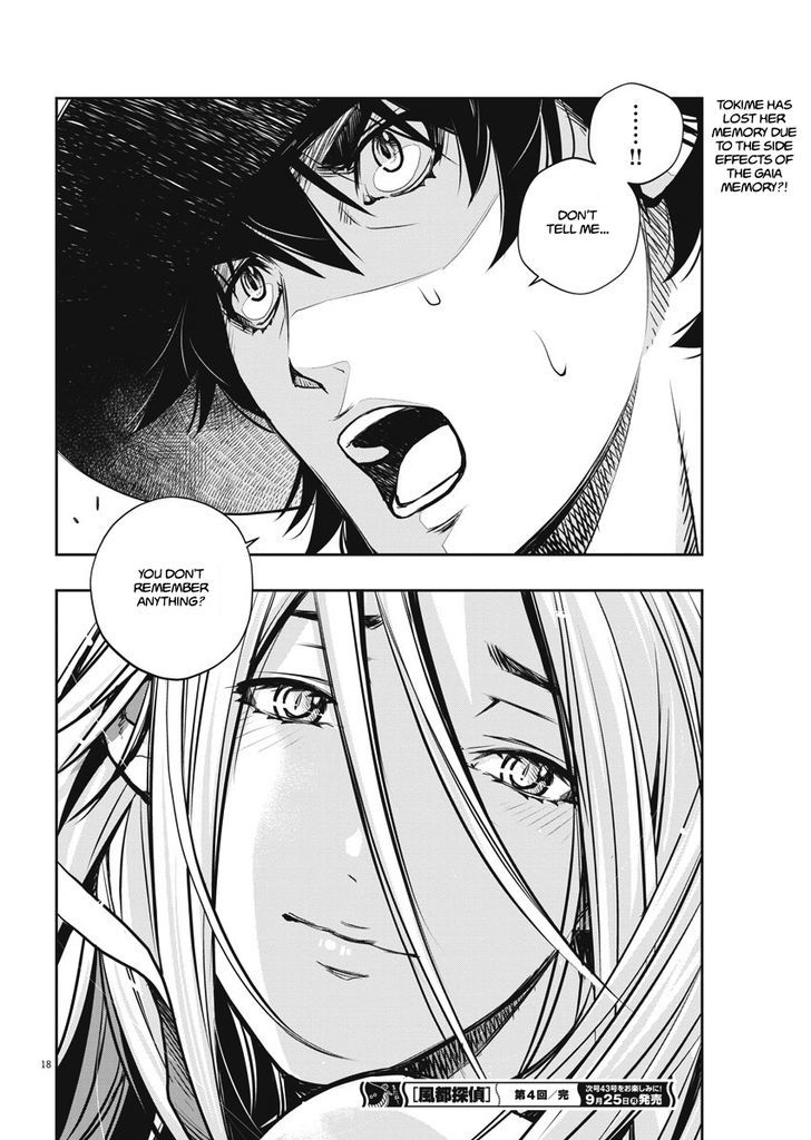 Kamen Rider W: Fuuto Tantei Chapter 4 page 19 - Chapter 4
