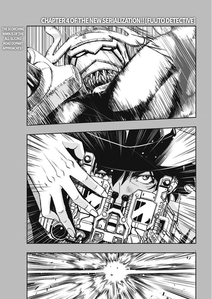 Kamen Rider W: Fuuto Tantei Chapter 4 page 2 - Chapter 4