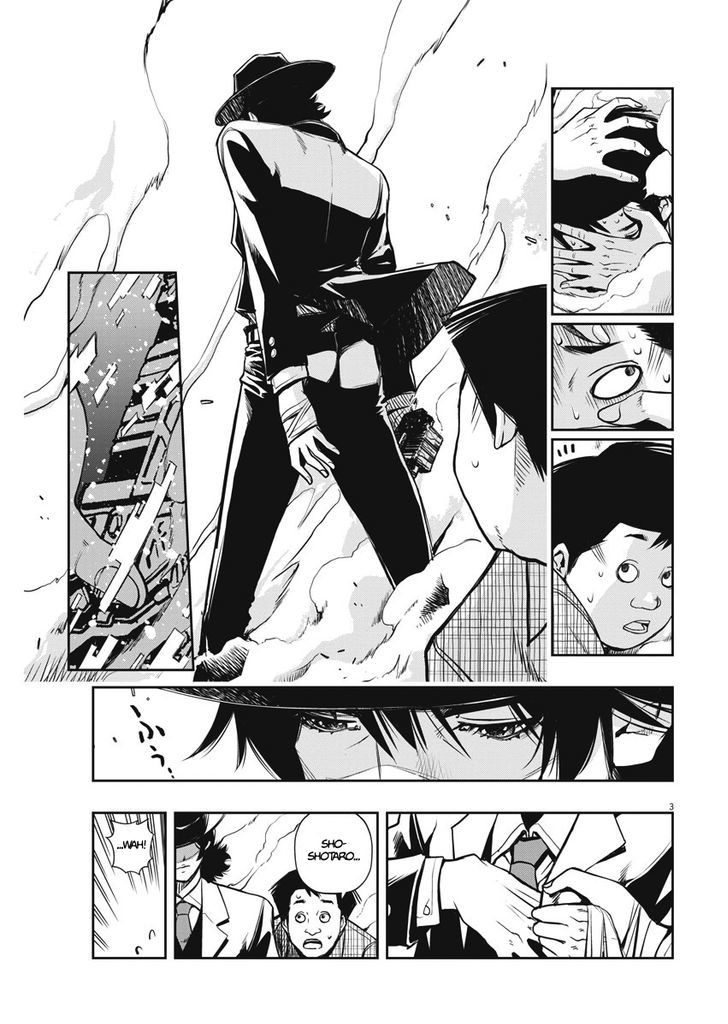 Kamen Rider W: Fuuto Tantei Chapter 4 page 4 - Chapter 4