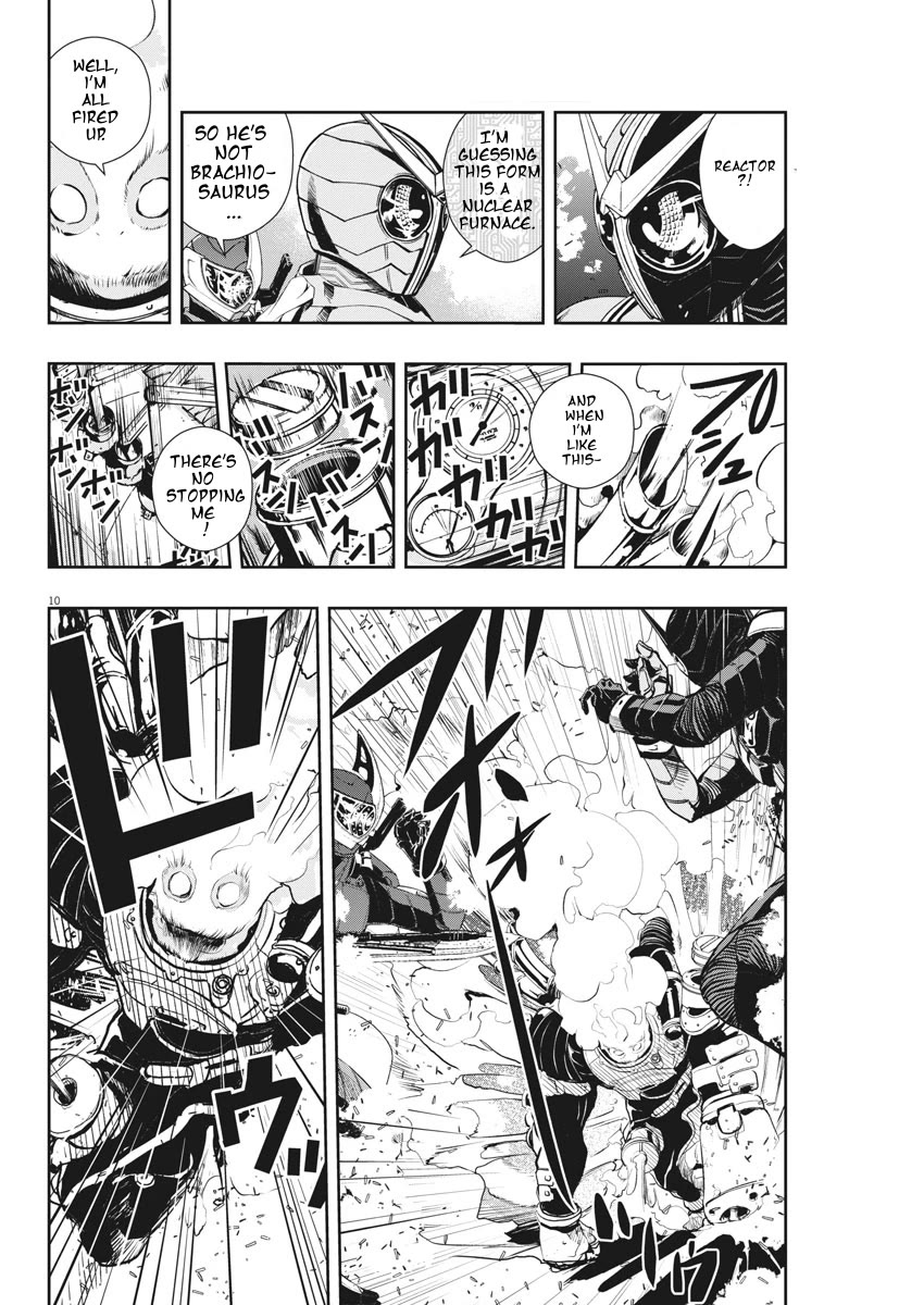 Kamen Rider W: Fuuto Tantei Chapter 40 page 10 - Chapter 40: Superhuman r, Part 3 / Keeper of The Black City
