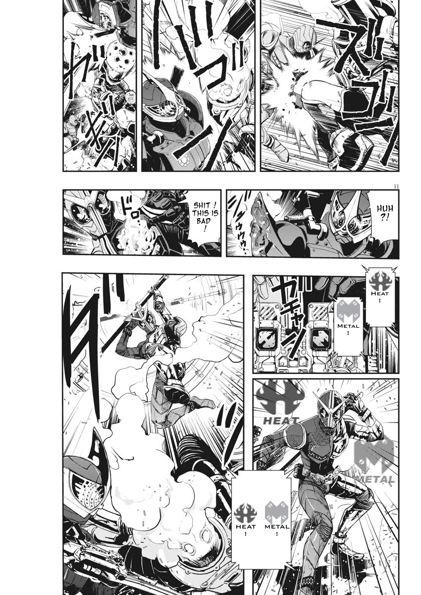 Kamen Rider W: Fuuto Tantei Chapter 40 page 11 - Chapter 40: Superhuman r, Part 3 / Keeper of The Black City