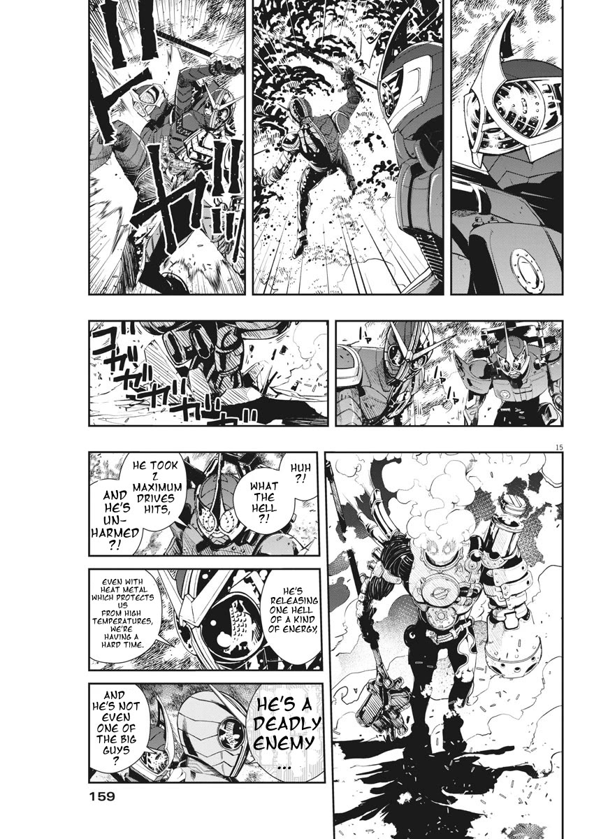 Kamen Rider W: Fuuto Tantei Chapter 40 page 15 - Chapter 40: Superhuman r, Part 3 / Keeper of The Black City