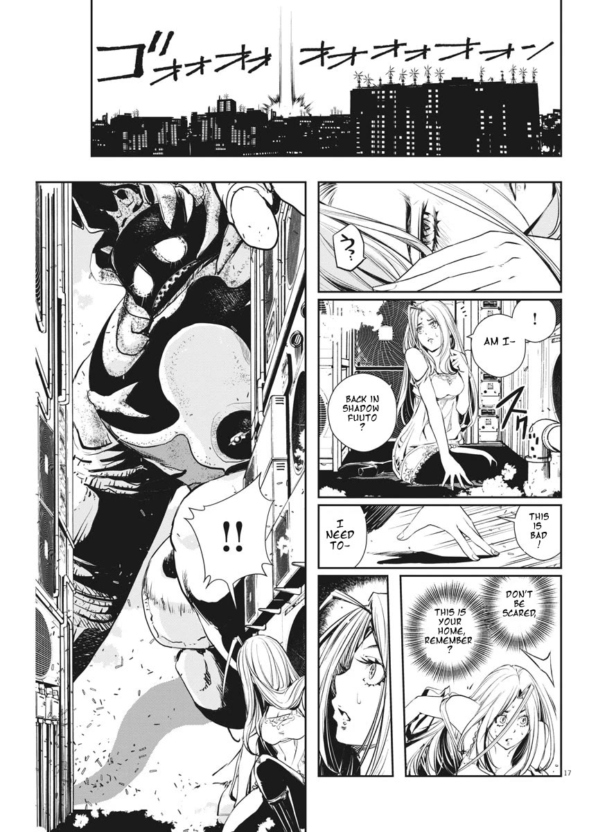 Kamen Rider W: Fuuto Tantei Chapter 40 page 17 - Chapter 40: Superhuman r, Part 3 / Keeper of The Black City