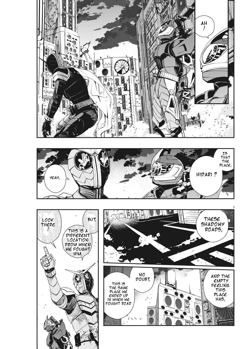 Kamen Rider W: Fuuto Tantei Chapter 40 page 3 - Chapter 40: Superhuman r, Part 3 / Keeper of The Black City