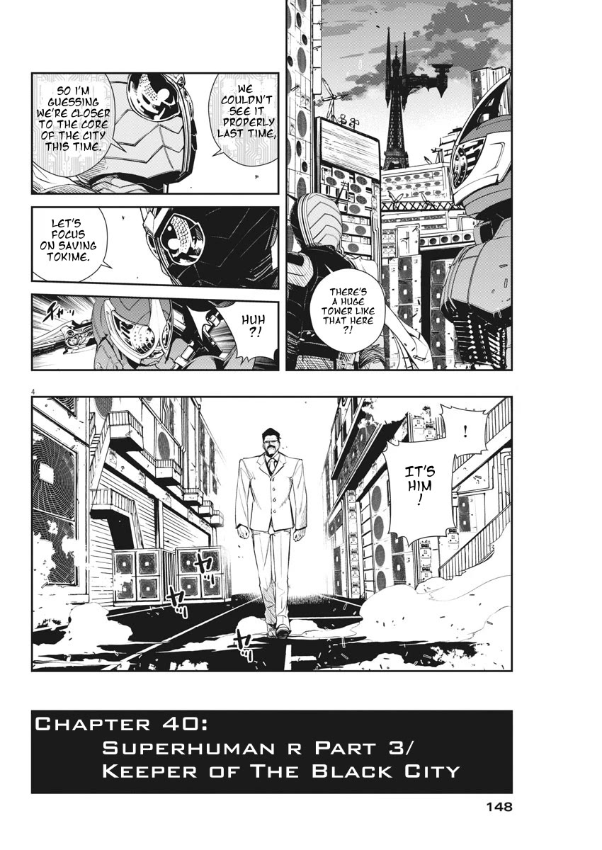 Kamen Rider W: Fuuto Tantei Chapter 40 page 4 - Chapter 40: Superhuman r, Part 3 / Keeper of The Black City