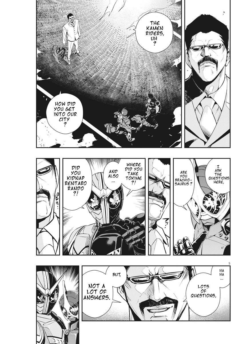 Kamen Rider W: Fuuto Tantei Chapter 40 page 5 - Chapter 40: Superhuman r, Part 3 / Keeper of The Black City