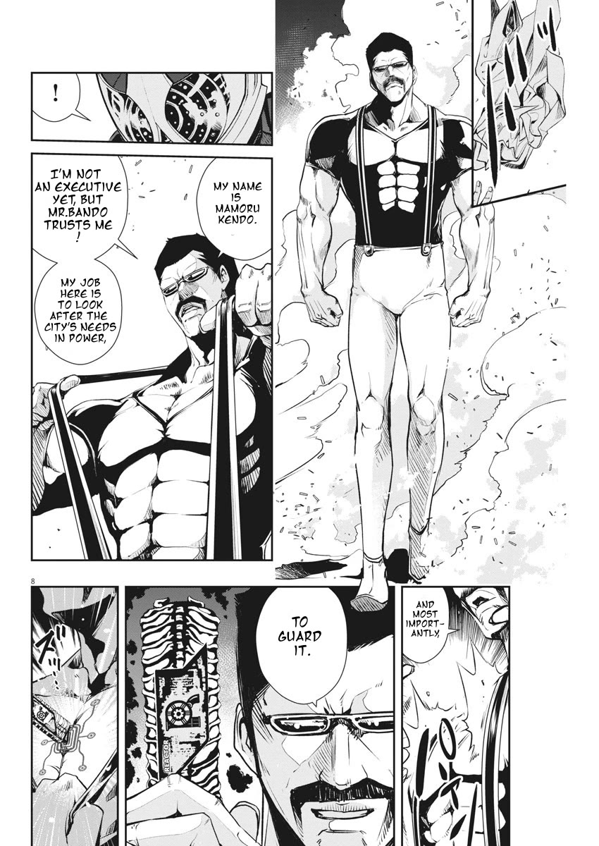 Kamen Rider W: Fuuto Tantei Chapter 40 page 8 - Chapter 40: Superhuman r, Part 3 / Keeper of The Black City