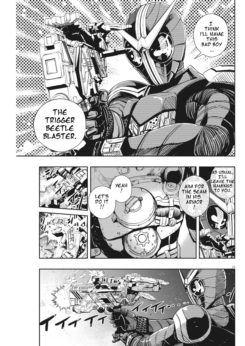 Kamen Rider W: Fuuto Tantei Chapter 41 page 13 - Chapter 41: Superhuman r, Part 4/Hot vs. Superhot