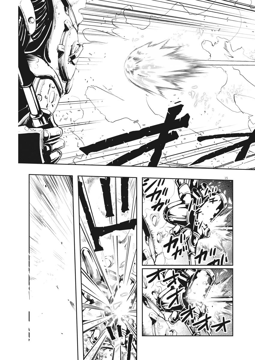 Kamen Rider W: Fuuto Tantei Chapter 41 page 15 - Chapter 41: Superhuman r, Part 4/Hot vs. Superhot