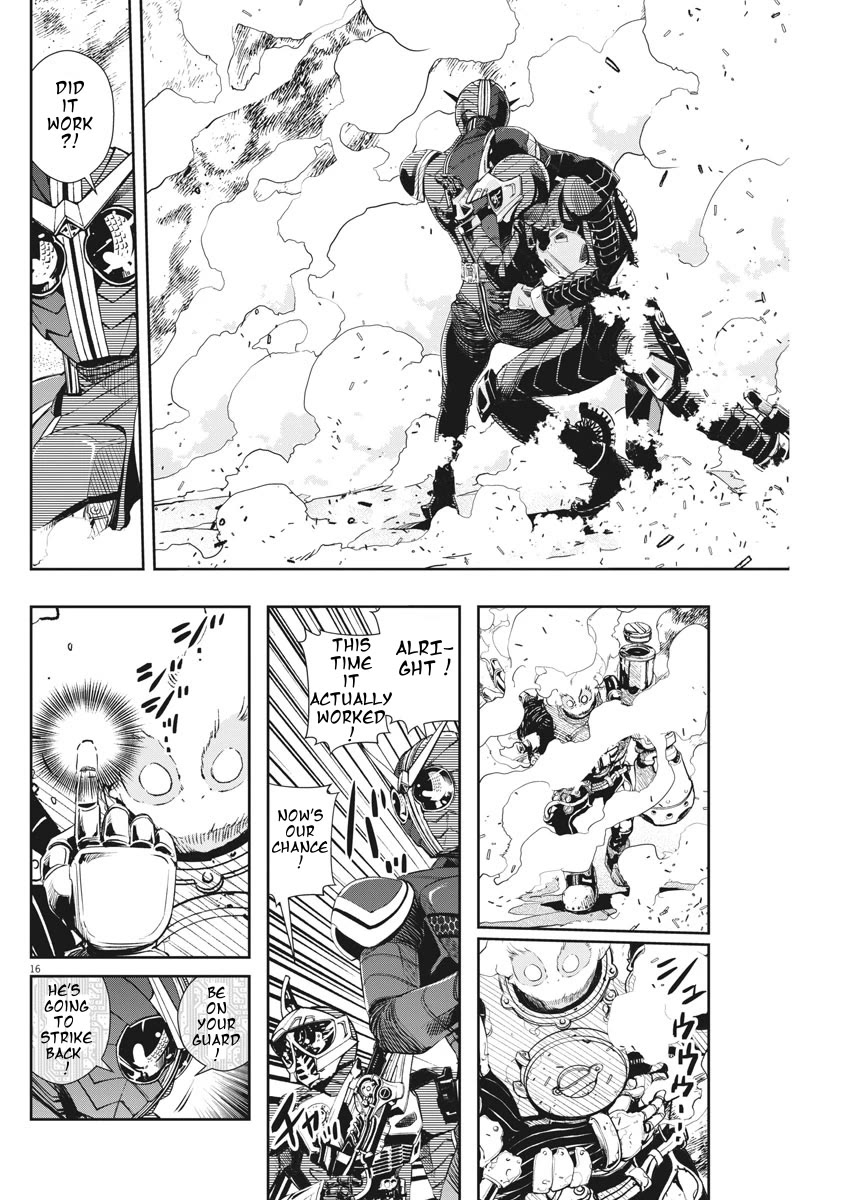 Kamen Rider W: Fuuto Tantei Chapter 41 page 16 - Chapter 41: Superhuman r, Part 4/Hot vs. Superhot