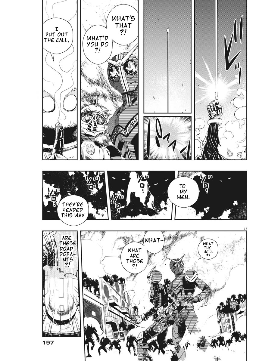 Kamen Rider W: Fuuto Tantei Chapter 41 page 17 - Chapter 41: Superhuman r, Part 4/Hot vs. Superhot