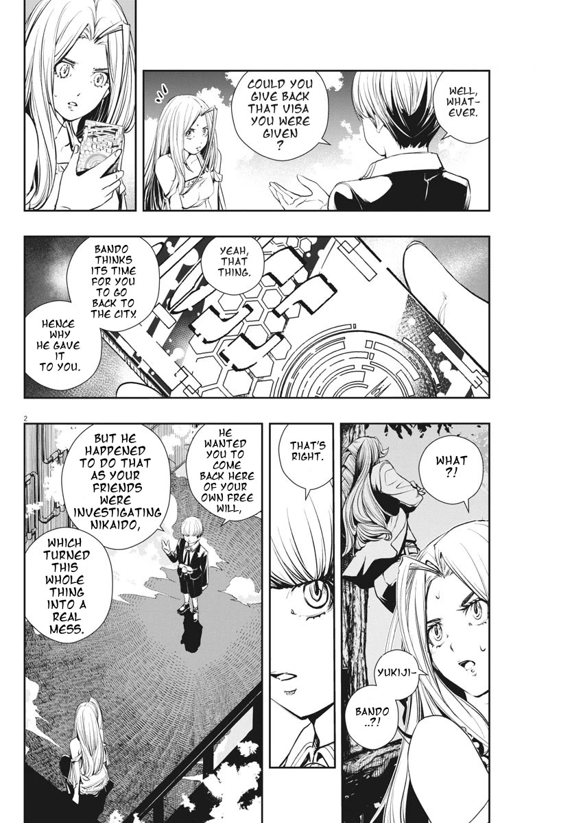 Kamen Rider W: Fuuto Tantei Chapter 41 page 2 - Chapter 41: Superhuman r, Part 4/Hot vs. Superhot