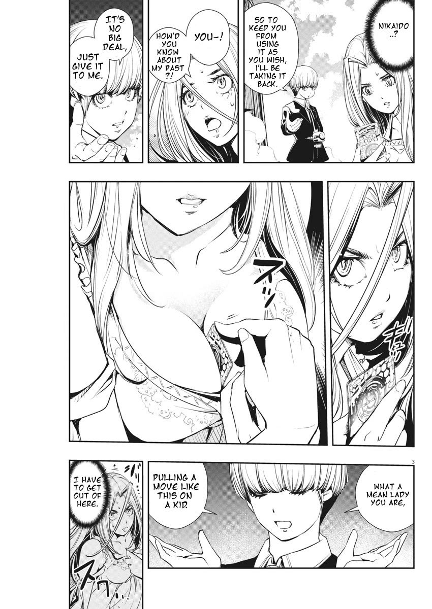 Kamen Rider W: Fuuto Tantei Chapter 41 page 3 - Chapter 41: Superhuman r, Part 4/Hot vs. Superhot