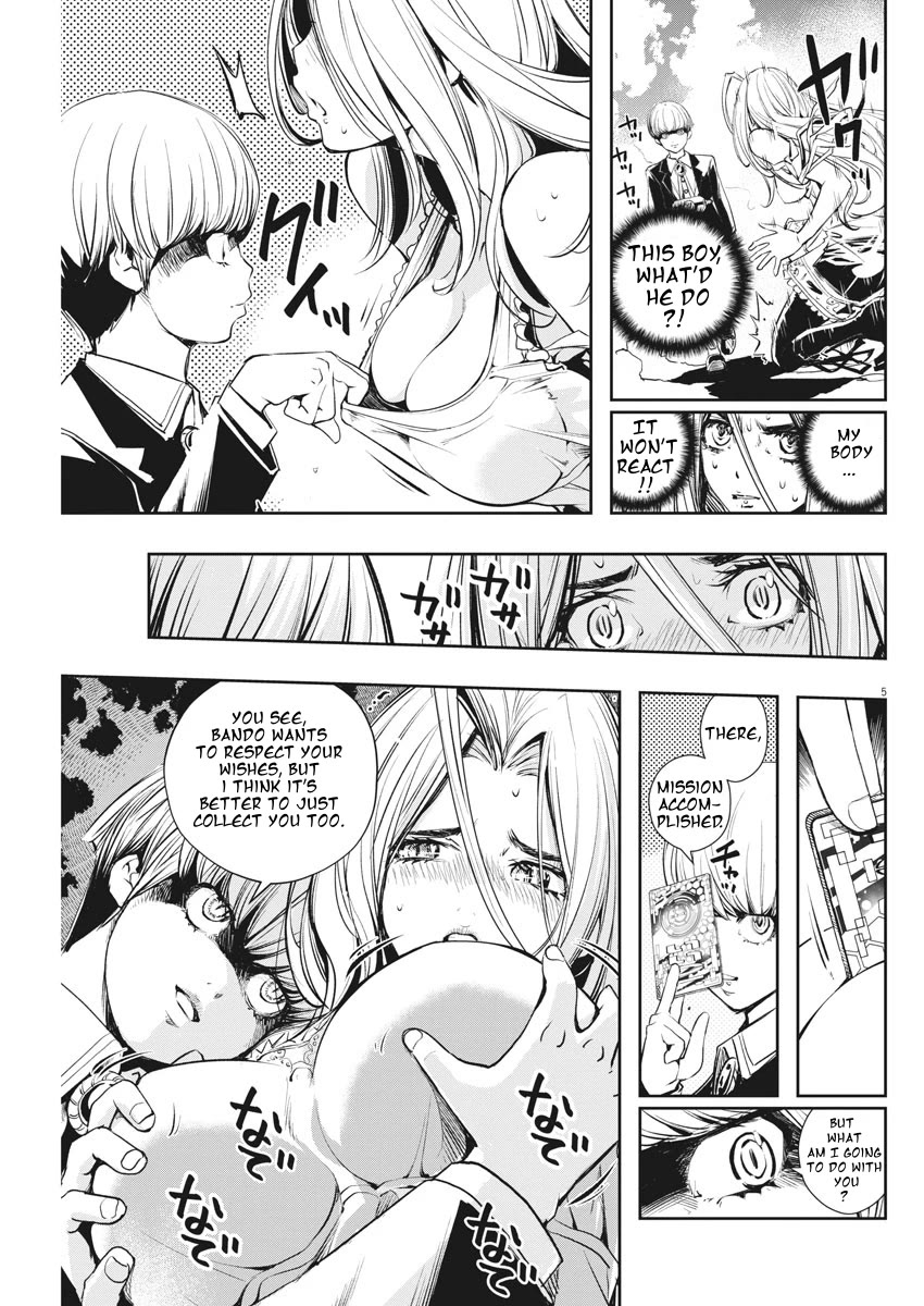 Kamen Rider W: Fuuto Tantei Chapter 41 page 5 - Chapter 41: Superhuman r, Part 4/Hot vs. Superhot