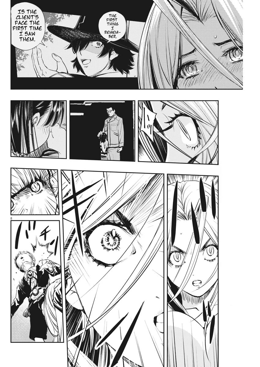 Kamen Rider W: Fuuto Tantei Chapter 41 page 8 - Chapter 41: Superhuman r, Part 4/Hot vs. Superhot