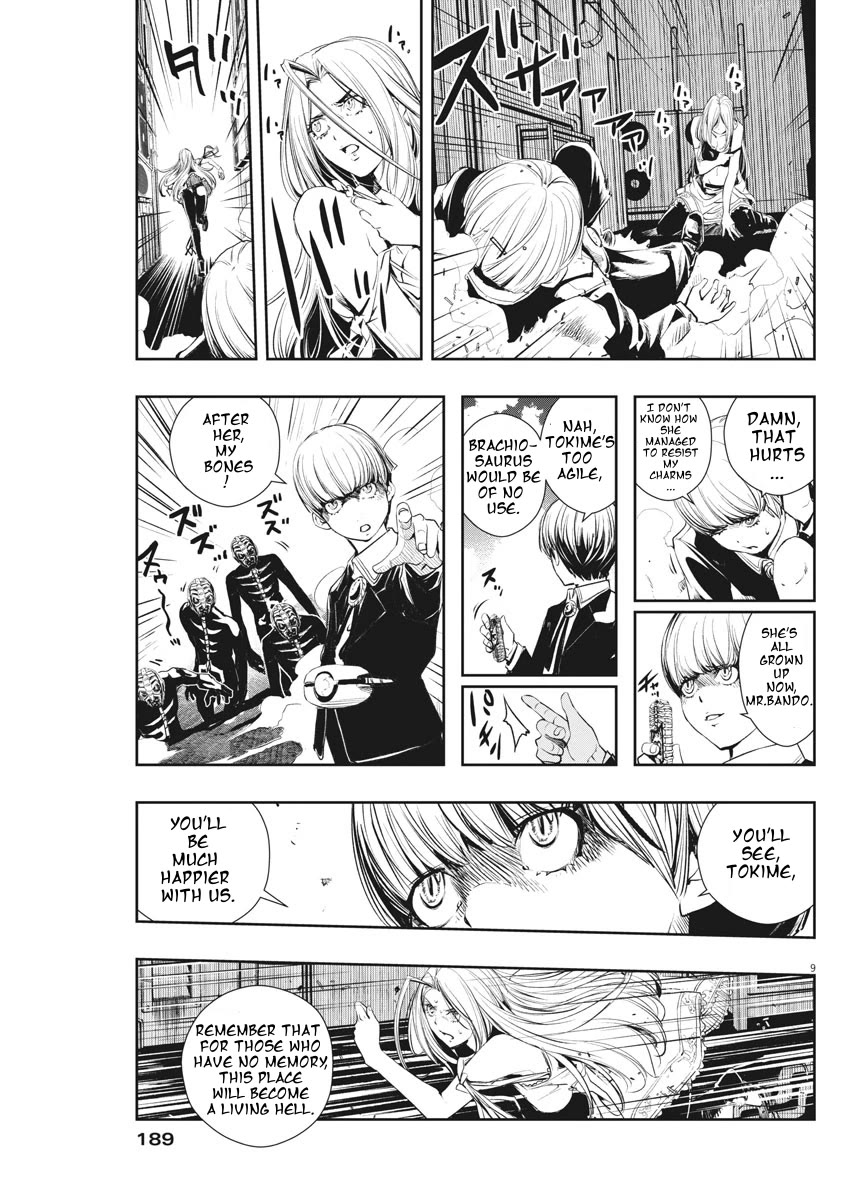 Kamen Rider W: Fuuto Tantei Chapter 41 page 9 - Chapter 41: Superhuman r, Part 4/Hot vs. Superhot