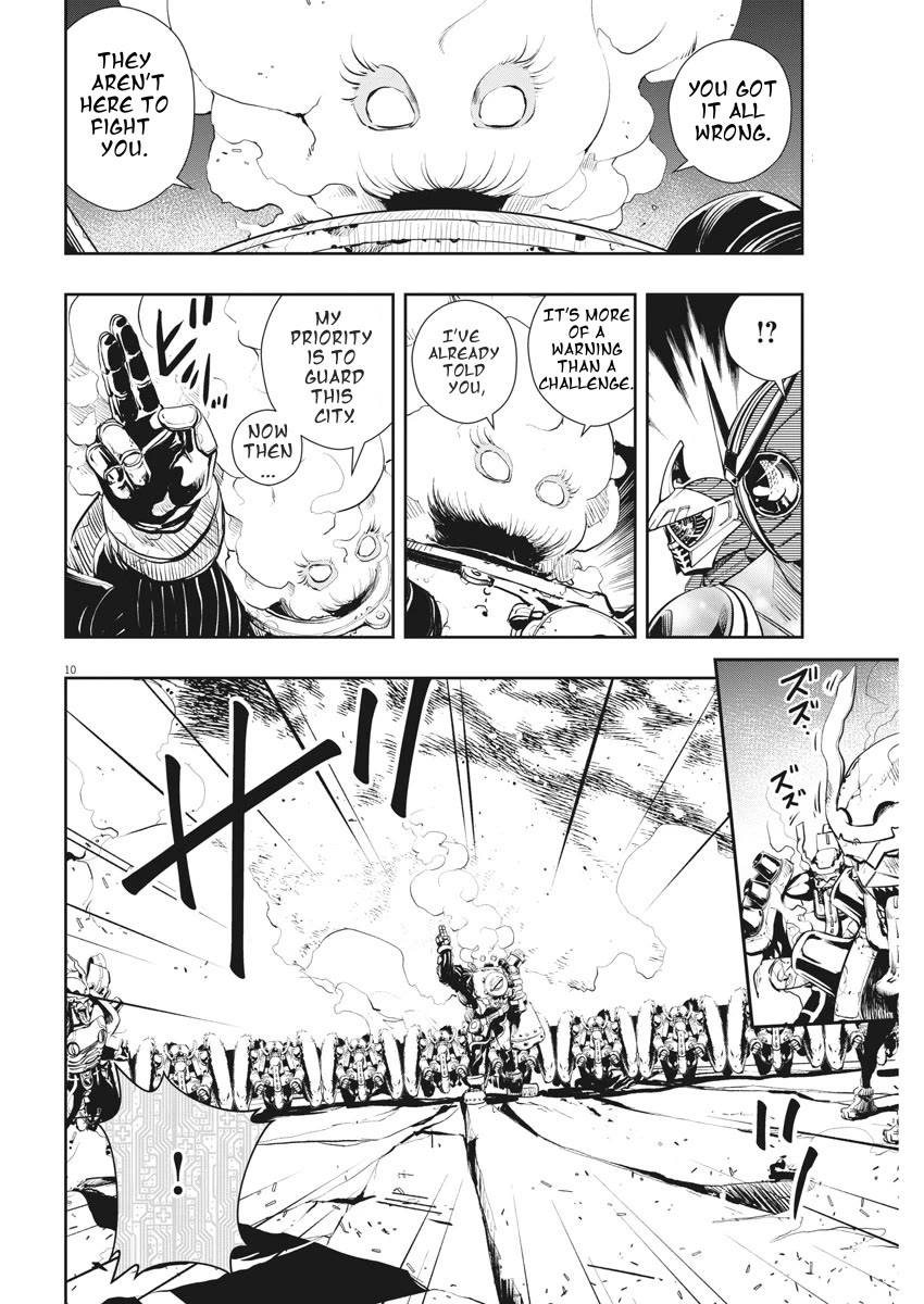 Kamen Rider W: Fuuto Tantei Chapter 42 page 10 - Chapter 42: Superhuman r, Part 5/Corps From Hell