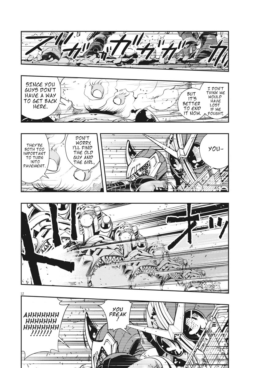 Kamen Rider W: Fuuto Tantei Chapter 42 page 12 - Chapter 42: Superhuman r, Part 5/Corps From Hell
