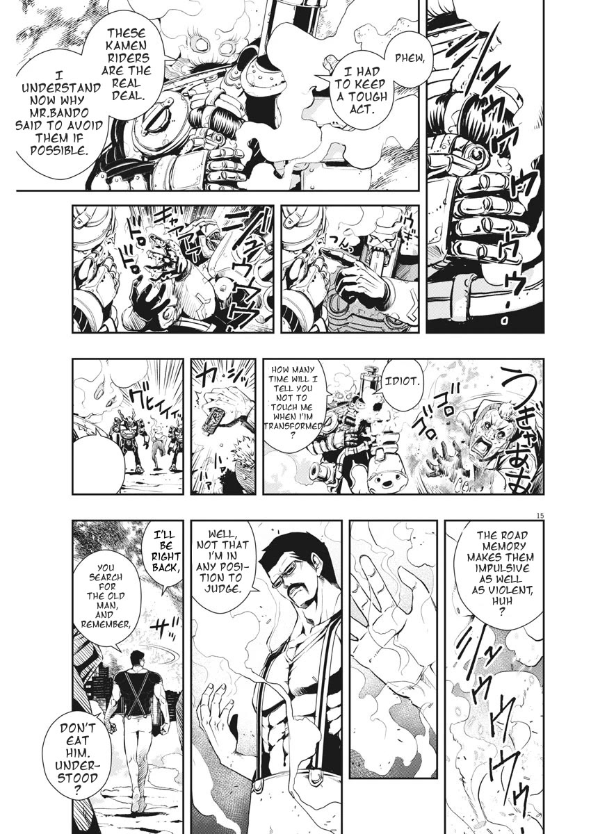 Kamen Rider W: Fuuto Tantei Chapter 42 page 15 - Chapter 42: Superhuman r, Part 5/Corps From Hell