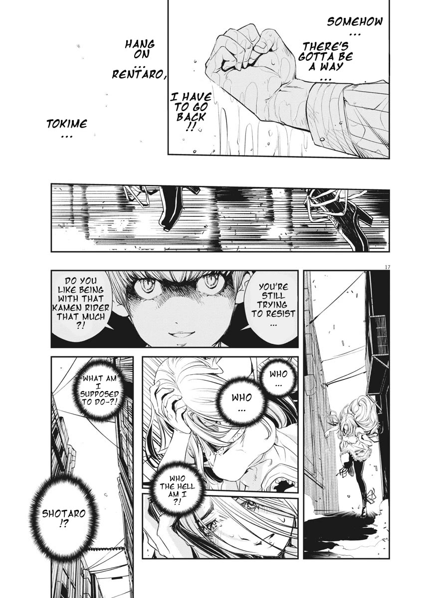 Kamen Rider W: Fuuto Tantei Chapter 42 page 17 - Chapter 42: Superhuman r, Part 5/Corps From Hell